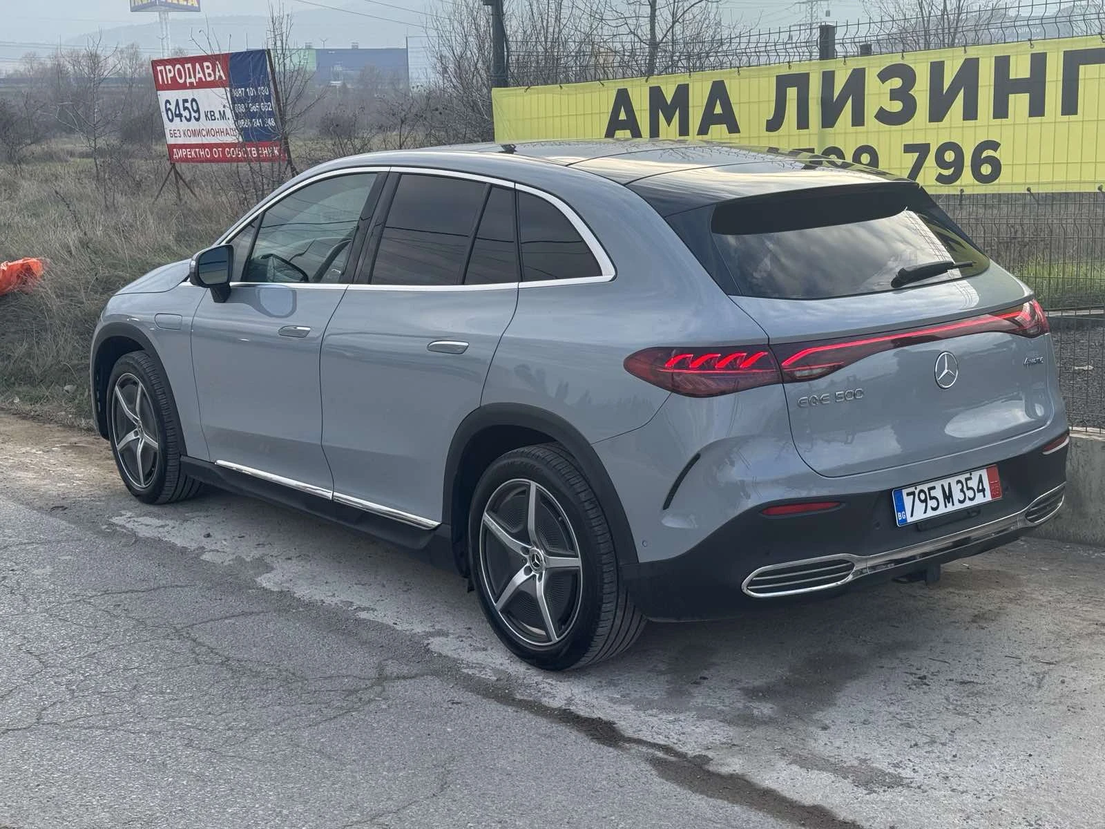 Mercedes-Benz EQE SUV/AMG/PANO/HYPERSCREEN | Mobile.bg � ����������� 3