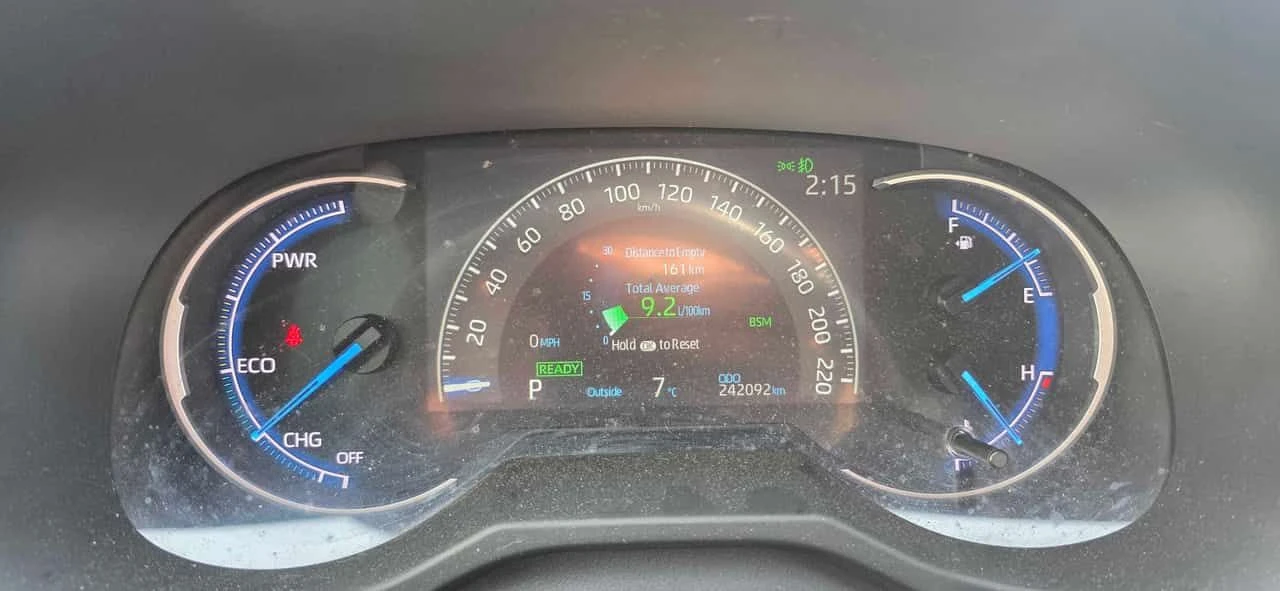 Toyota Rav4 * Hybrid XLE * CARFAX * ЦЕНА ДО БГ, снимка 8 - Автомобили и джипове - 54046760