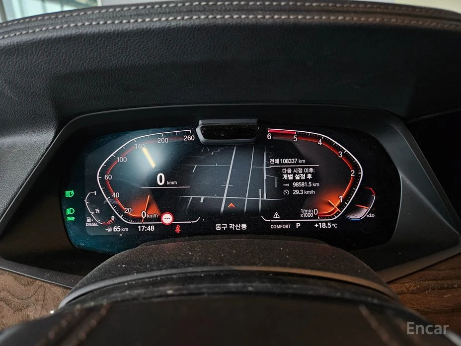 BMW X5, снимка 8 - Автомобили и джипове - 54293258