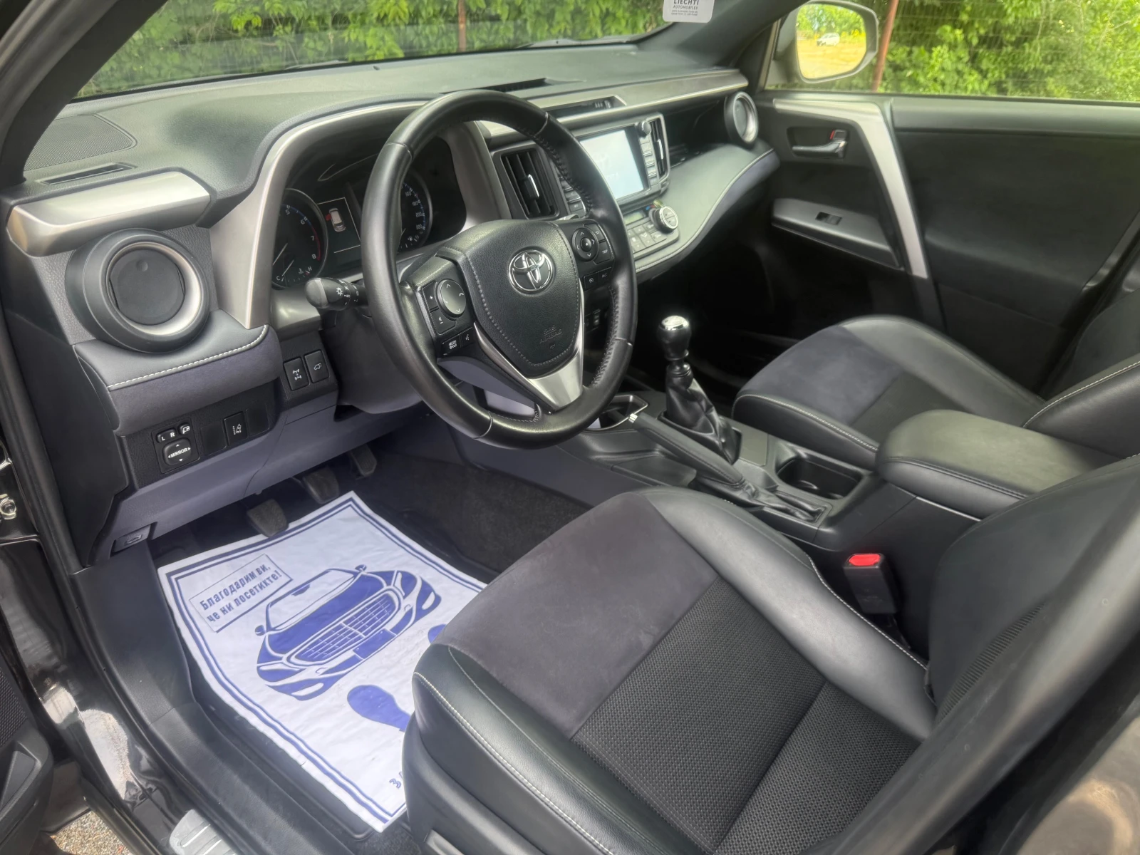 Toyota Rav4 STYLE NAVI 360 ШВЕЙЦАРИЯ, снимка 6 - Автомобили и джипове - 54637212