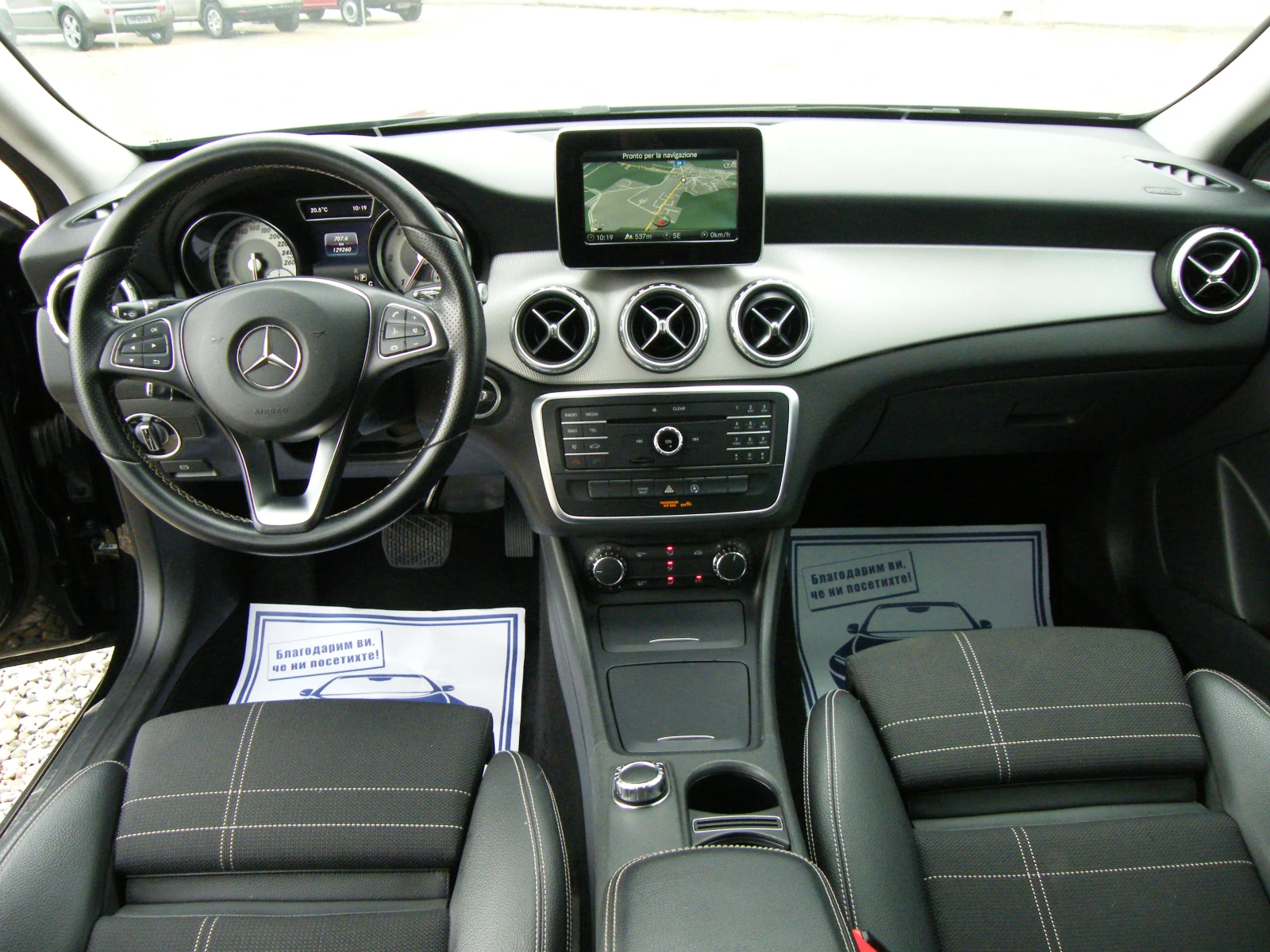 Mercedes-Benz GLA 200 129 000км, снимка 11 - Автомобили и джипове - 54651604