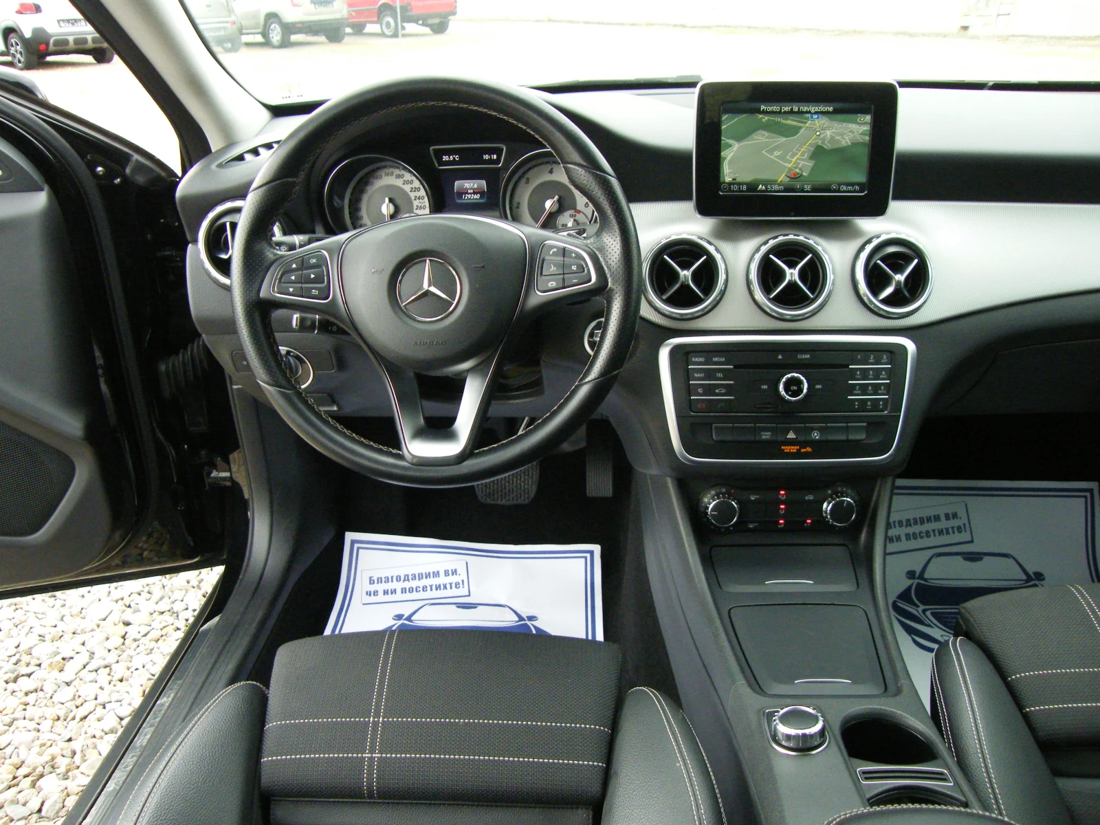 Mercedes-Benz GLA 200 129 000км, снимка 10 - Автомобили и джипове - 54651604