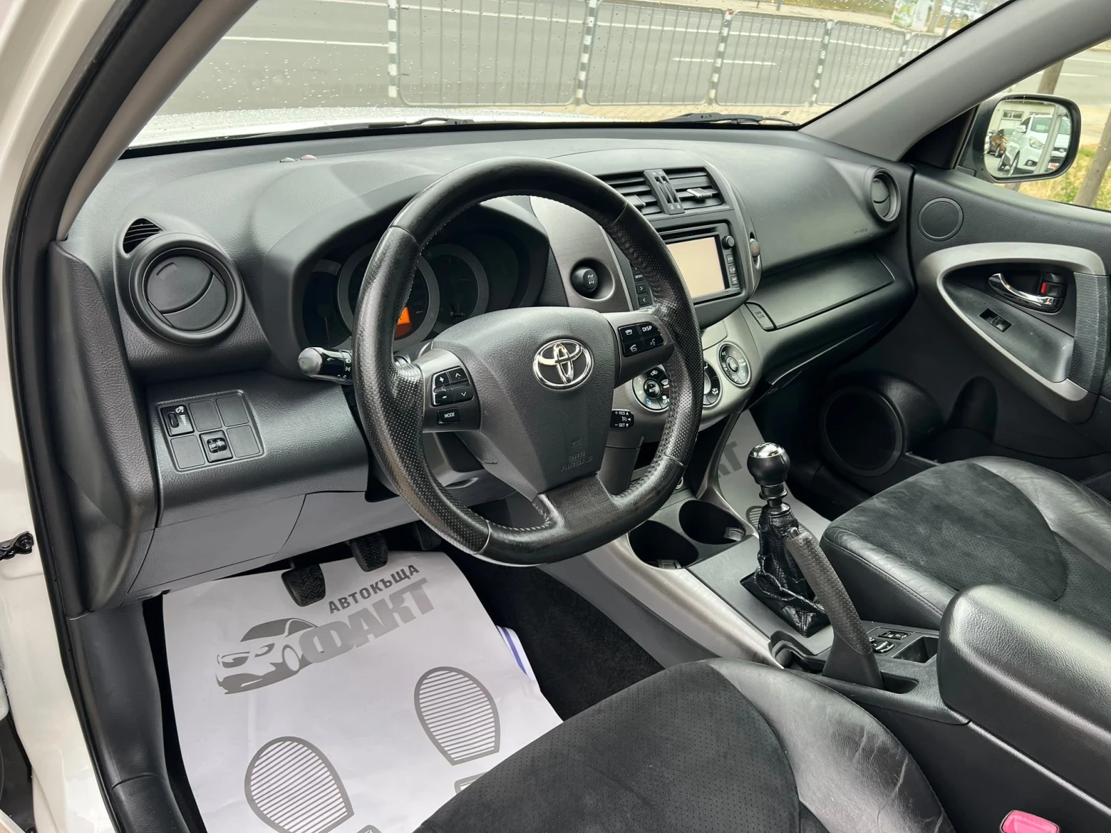 Toyota Rav4 2.2D-4D/4x4/NAVI, снимка 7 - Автомобили и джипове - 55412732