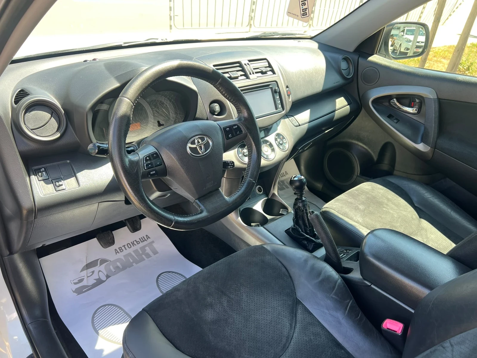 Toyota Rav4 2.2D-4D/4x4/NAVI | Mobile.bg � ����������� 7