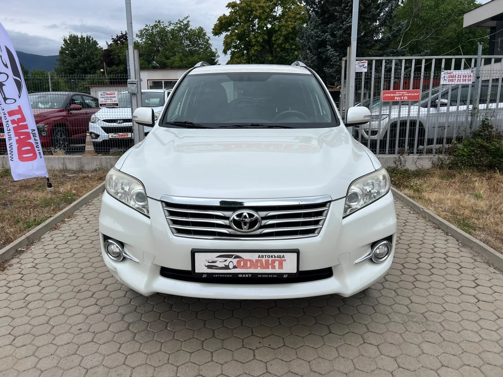 Toyota Rav4 2.2D-4D/4x4/NAVI, снимка 2 - Автомобили и джипове - 55412732
