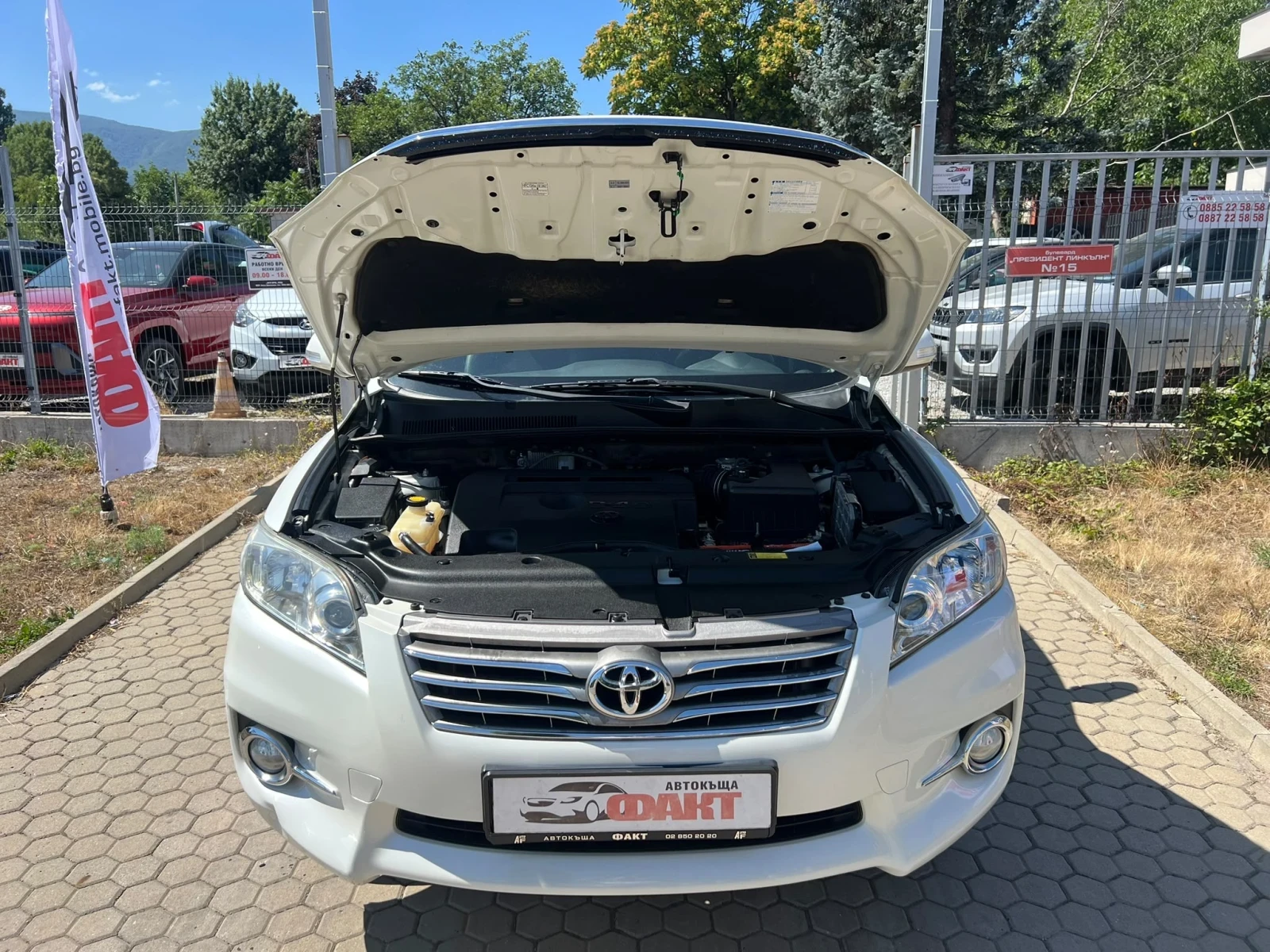 Toyota Rav4 2.2D-4D/4x4/NAVI | Mobile.bg � ����������� 13