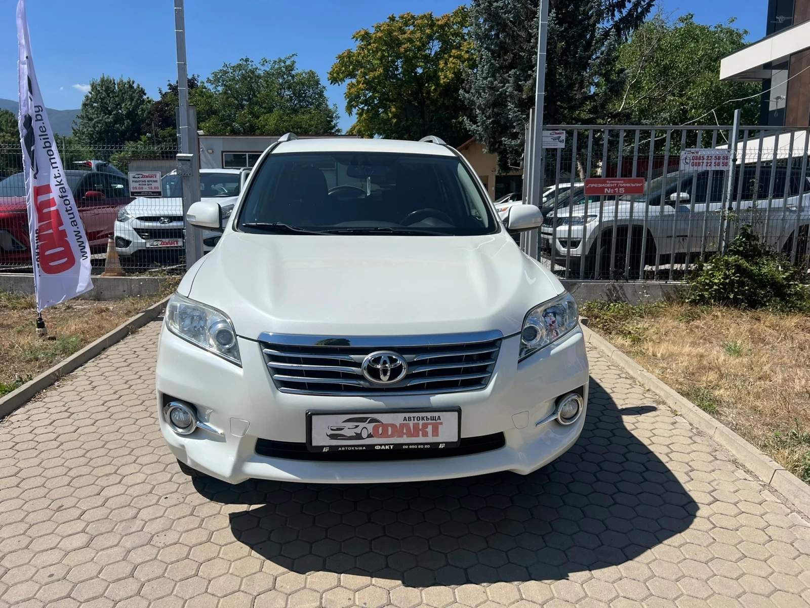 Toyota Rav4 2.2D-4D/4x4/NAVI | Mobile.bg � ����������� 2