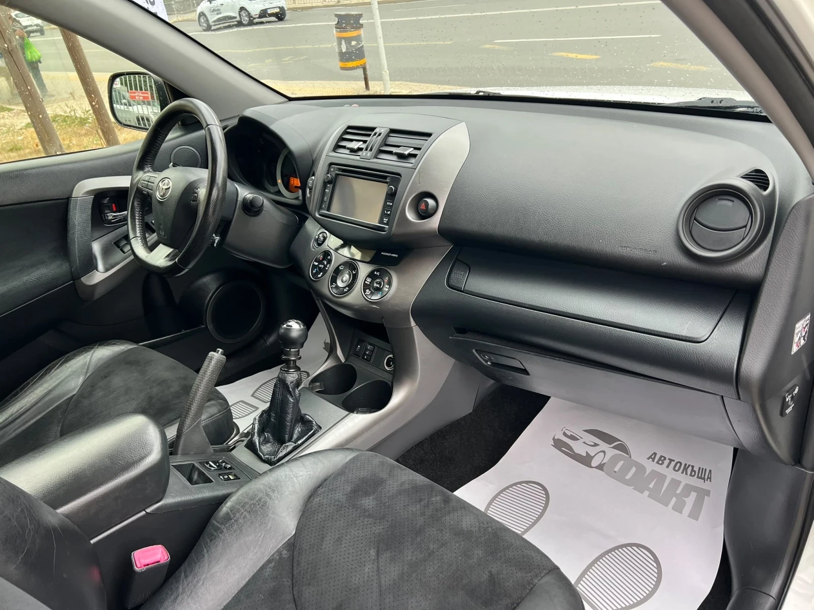 Toyota Rav4 2.2D-4D/4x4/NAVI, снимка 10 - Автомобили и джипове - 55412732