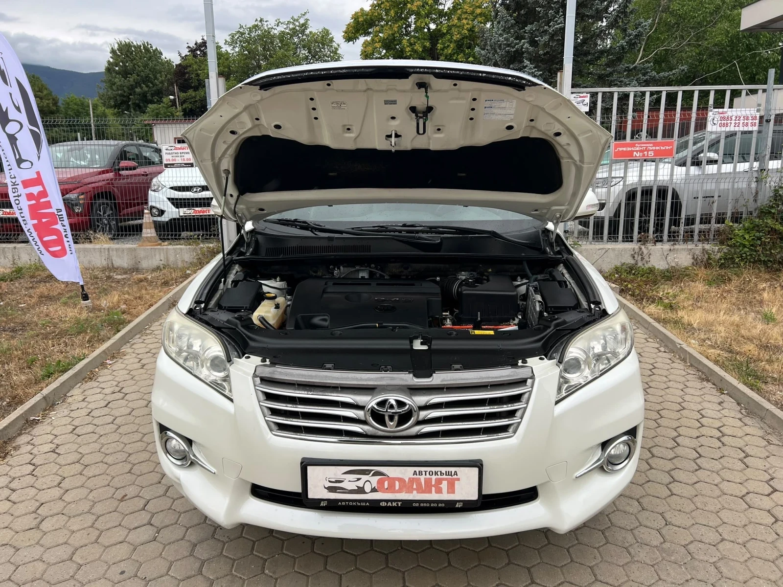Toyota Rav4 2.2D-4D/4x4/NAVI, снимка 16 - Автомобили и джипове - 55412732