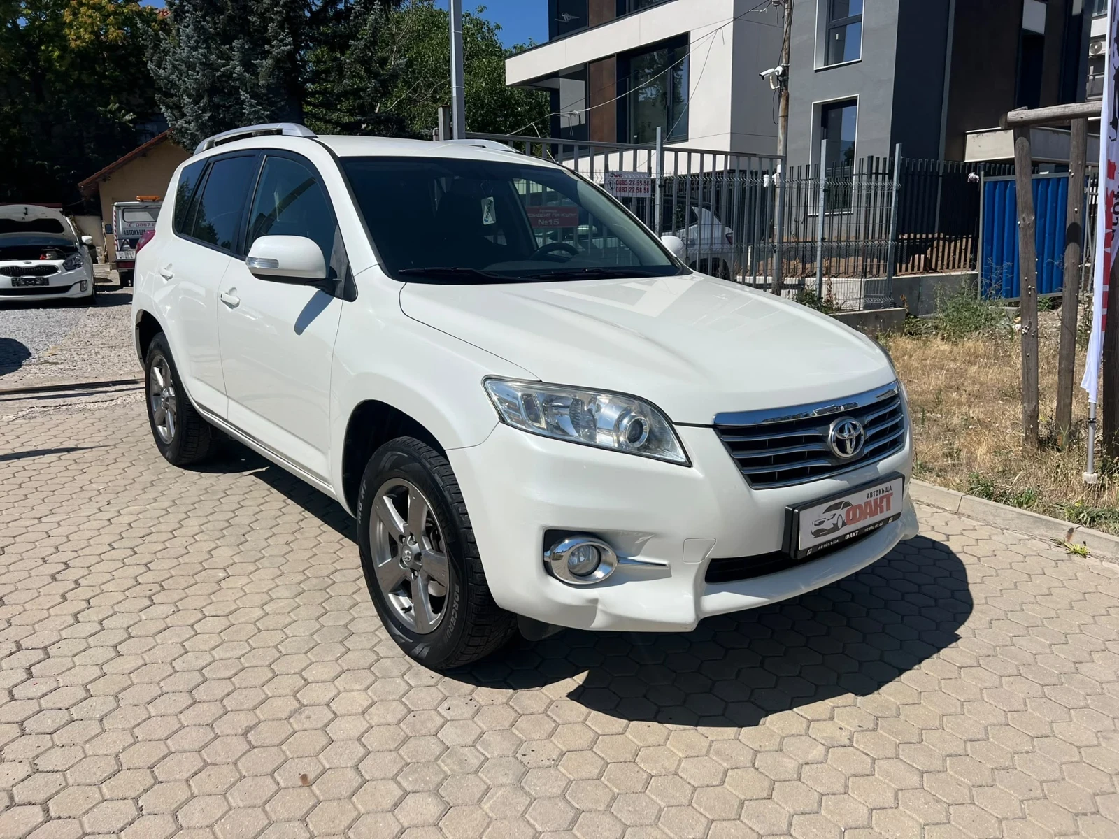 Toyota Rav4 2.2D-4D/4x4/NAVI | Mobile.bg � ����������� 3