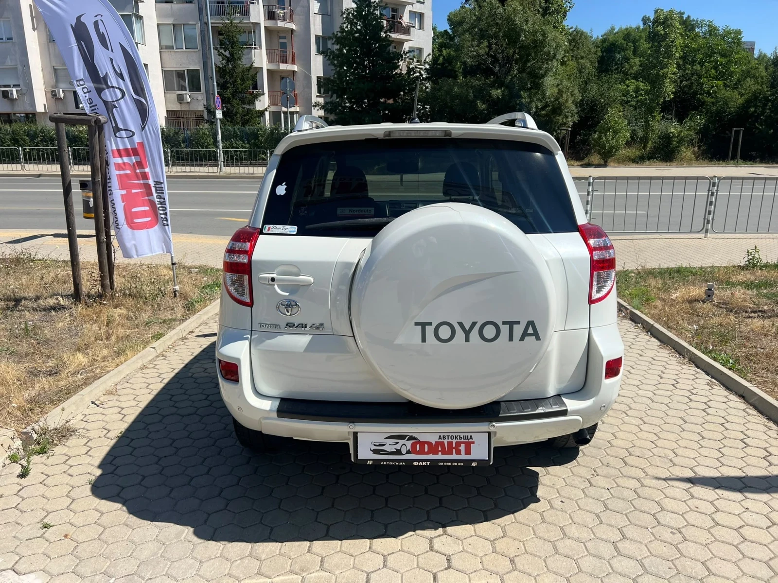 Toyota Rav4 2.2D-4D/4x4/NAVI | Mobile.bg � ����������� 5