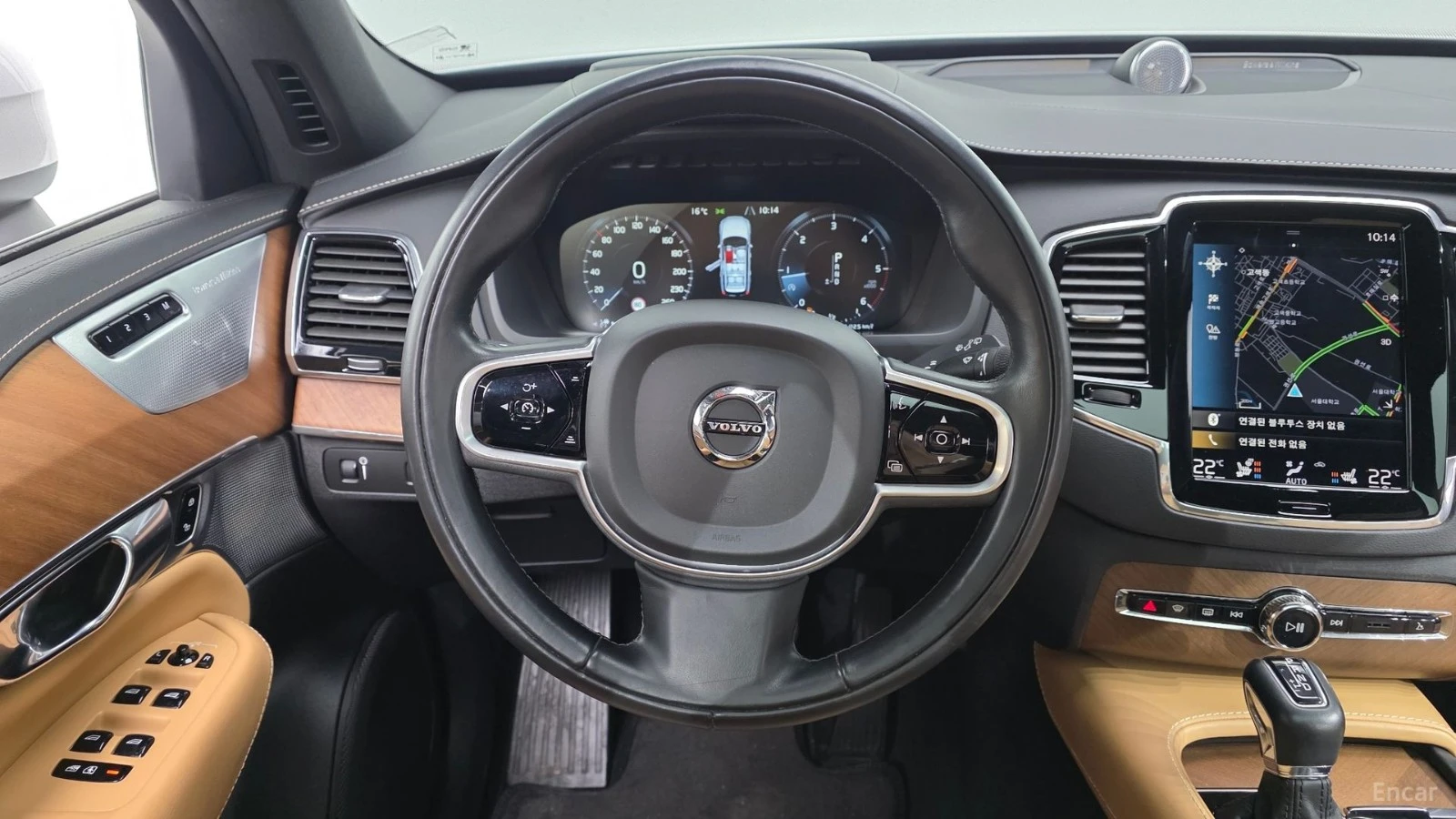 Volvo Xc90 * D5* ПАНО* LED* KEYLESS* Camera* ПОДГРЕВ* 360* , снимка 13 - Автомобили и джипове - 55572024