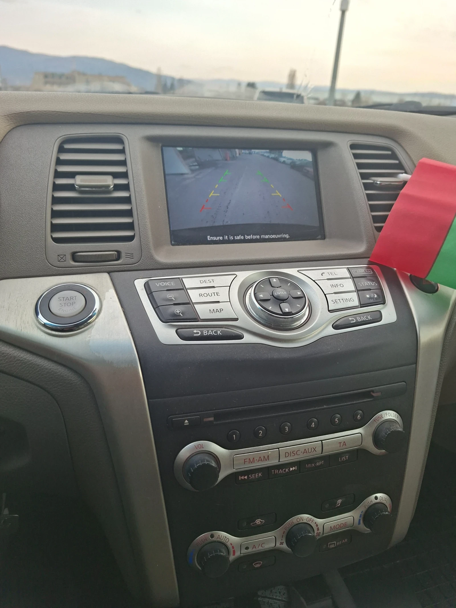 Nissan Murano