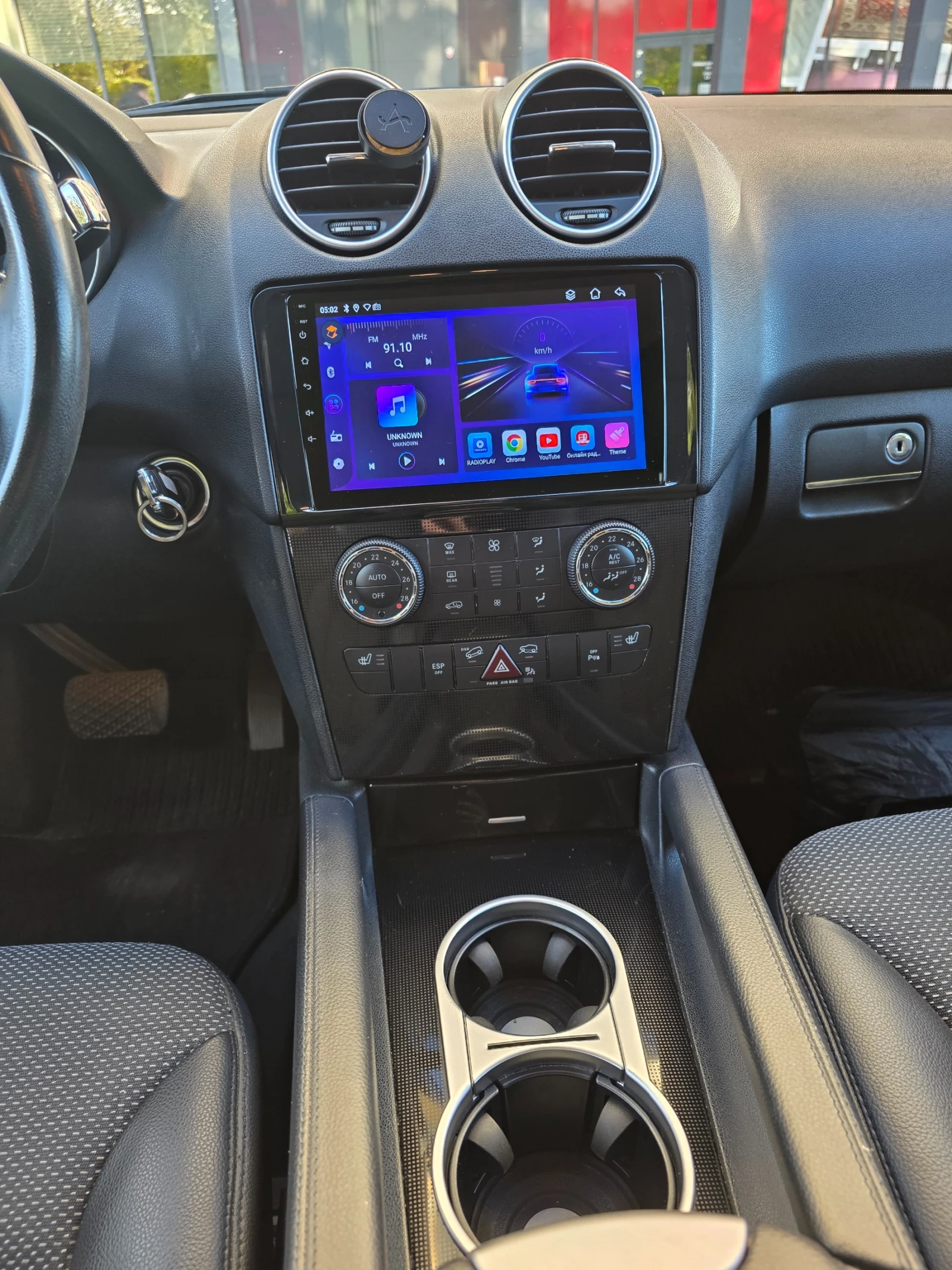 Mercedes-Benz ML 280, снимка 8 - Автомобили и джипове - 56545112