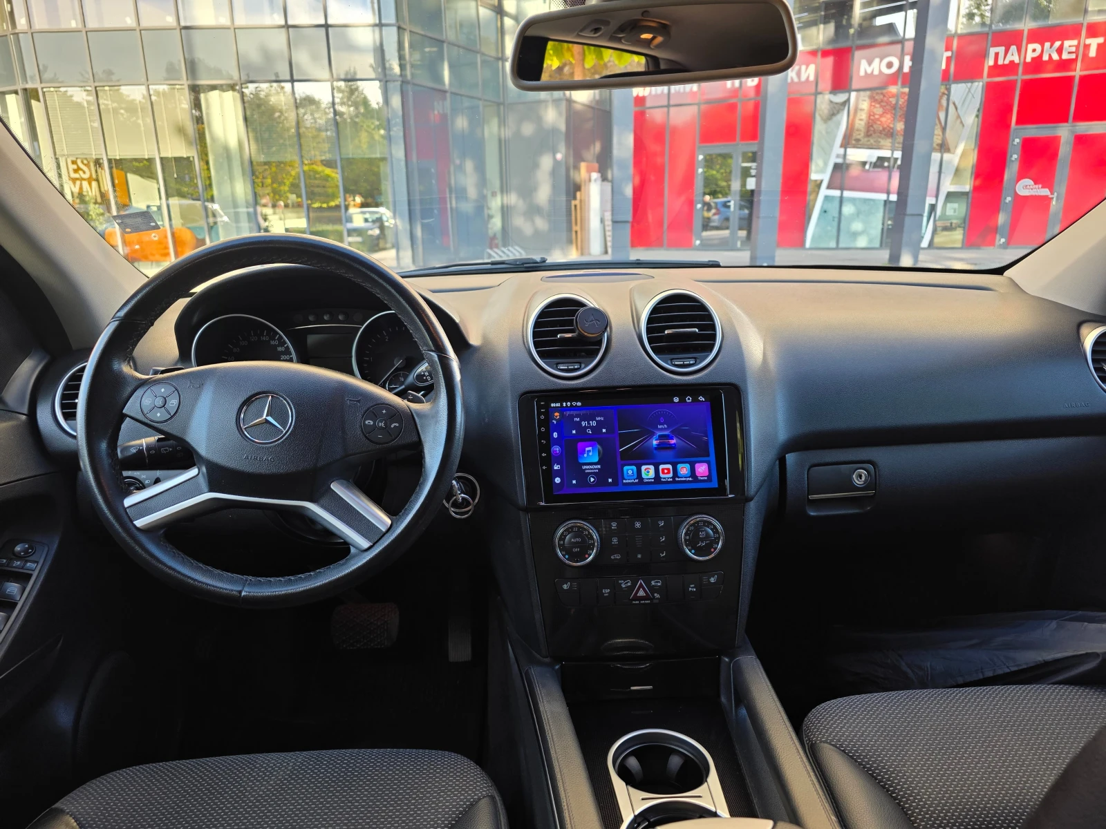 Mercedes-Benz ML 280, снимка 7 - Автомобили и джипове - 56545112