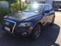 Audi Q5 3.0tdi,2.0,tfsi, снимка 1