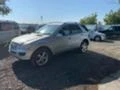 Mercedes-Benz ML 320 642 7 г троник на части , снимка 3