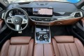 BMW X7 xDrive40i - изображение 7