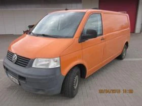 ������ VW T5