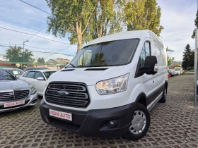 Ford Transit 2.2D-СУПЕР СЪСТОЯНИЕ, снимка 1