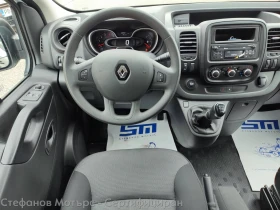 Renault Trafic L1H1 7+ 1 Combi Life 2.0 dCi (120hp) MT6 | Mobile.bg    10