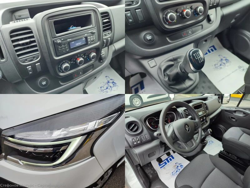 Renault Trafic L1H1 7+ 1 Combi Life 2.0 dCi (120hp) MT6, снимка 15 - Бусове и автобуси - 49377332