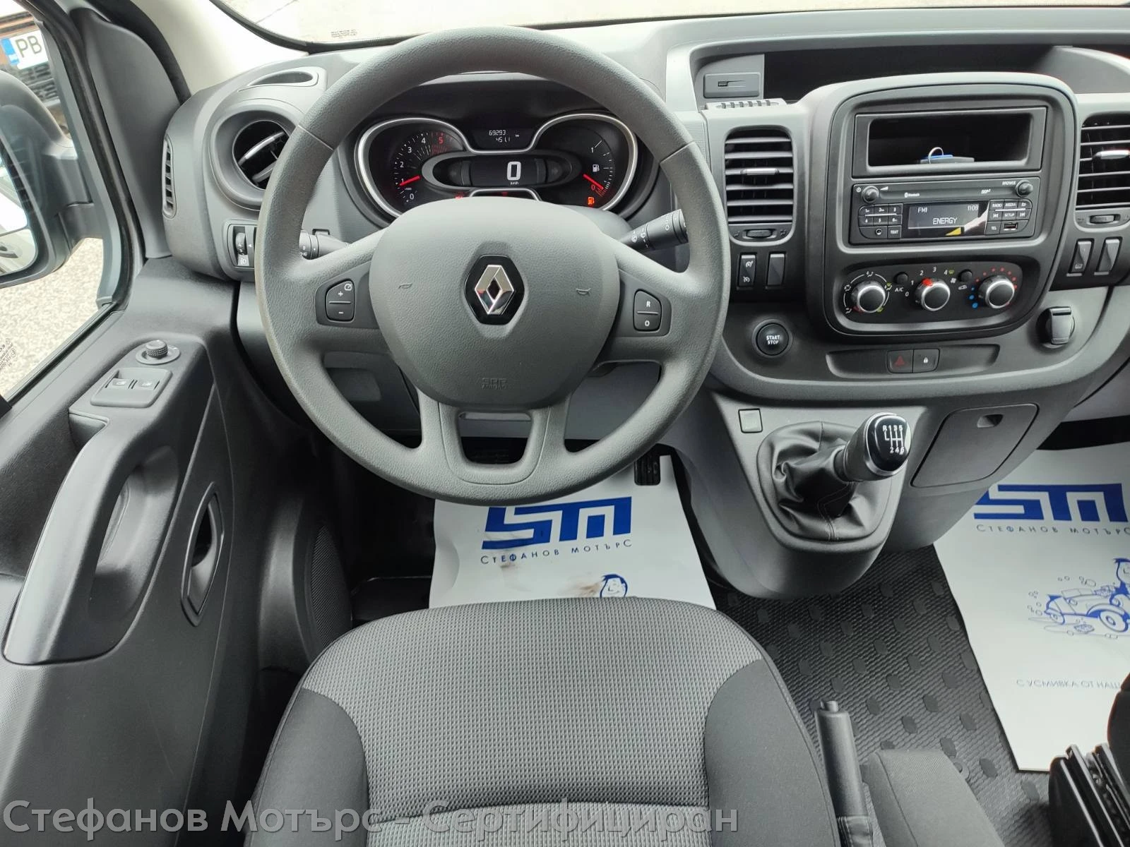 Renault Trafic L1H1 7+ 1 Combi Life 2.0 dCi (120hp) MT6 - изображение 10