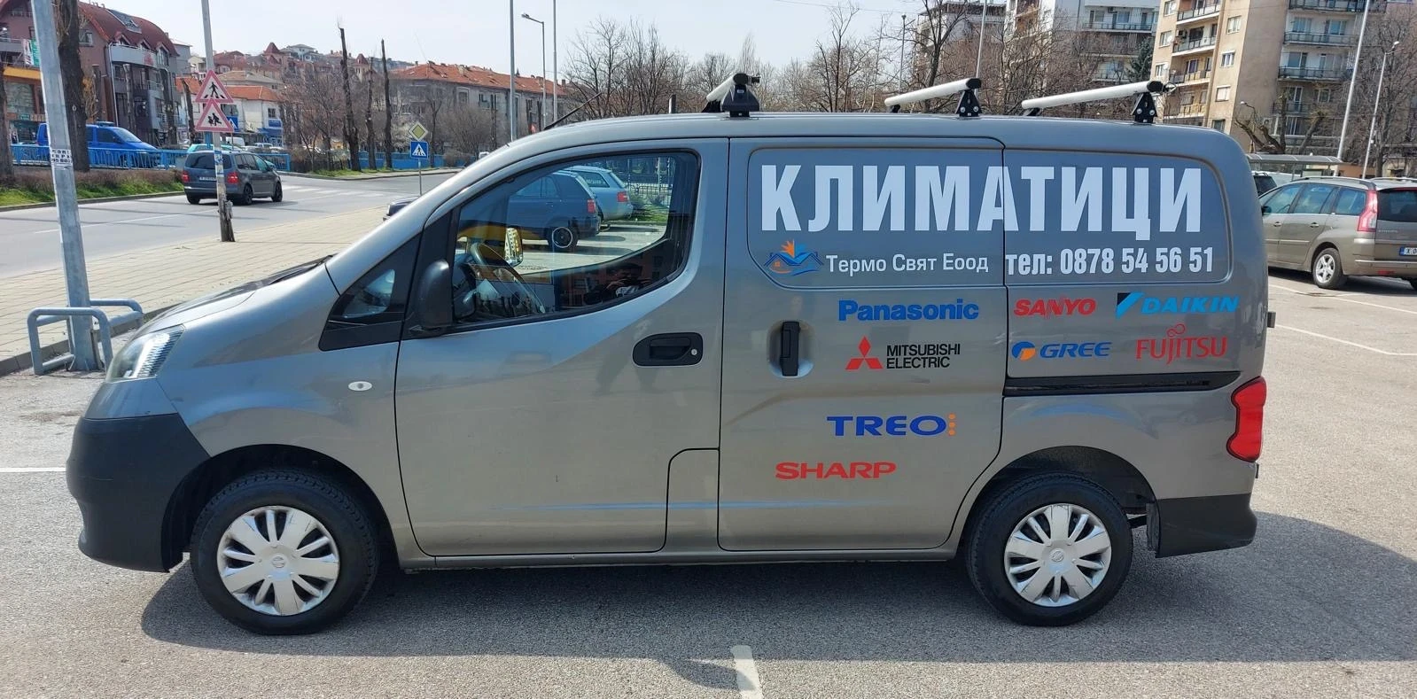 Nissan NV200, снимка 7 - Бусове и автобуси - 55650467