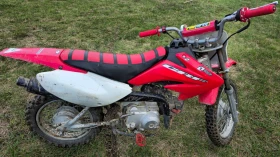 Honda Crf 4, снимка 6