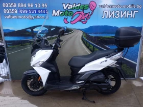 Sym Jet 125, снимка 4