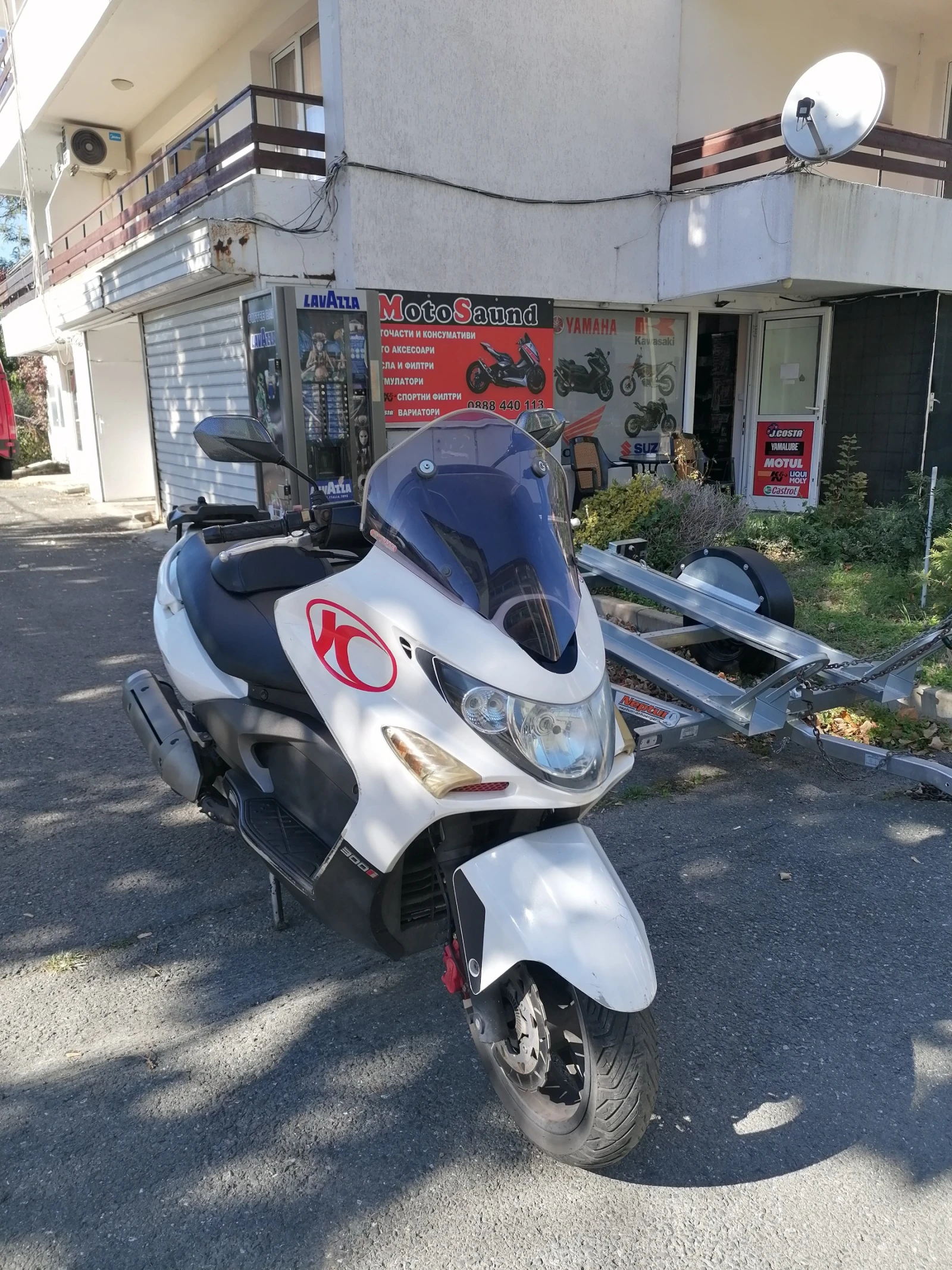Kymco Xciting R300i | Mobile.bg — изображение 1