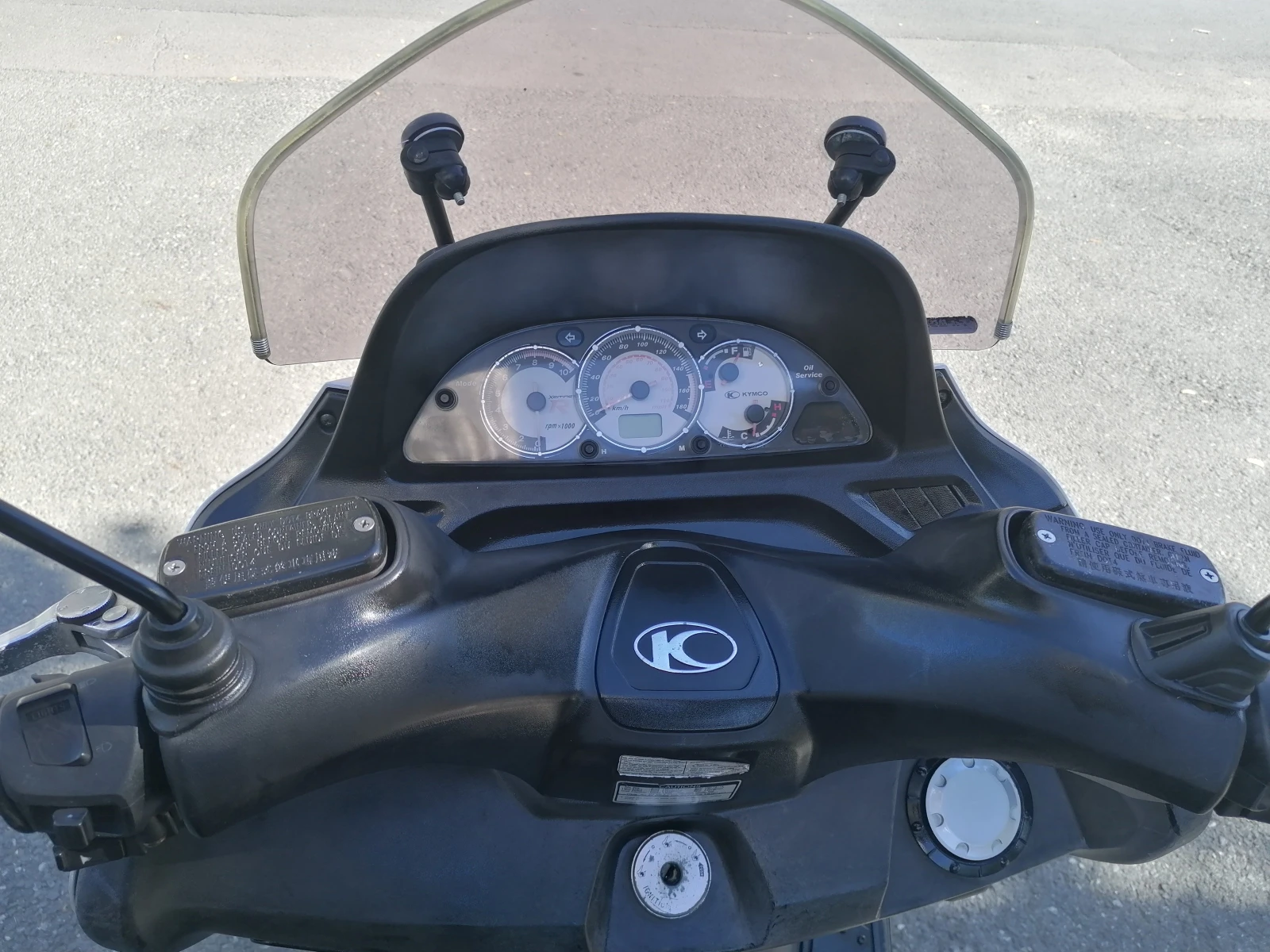 Kymco Xciting R300i | Mobile.bg   11