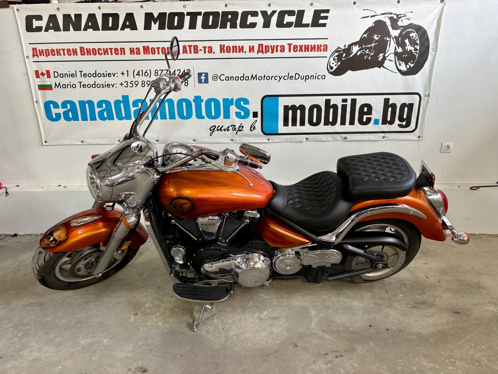 Kawasaki Vulcan 2053 cc - изображение 5