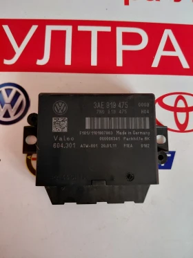 3AE919475 PDC / паркинг модул VW PASSAT B7  3AE 919 475 , снимка 1