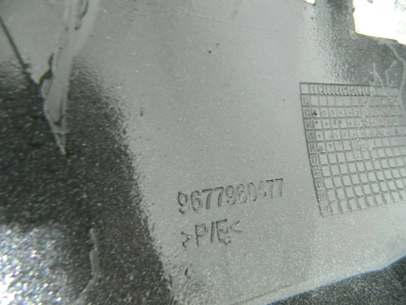 ���� � ���������, ������ ����� �� Peugeot 308 | Mobile.bg � ����������� 7