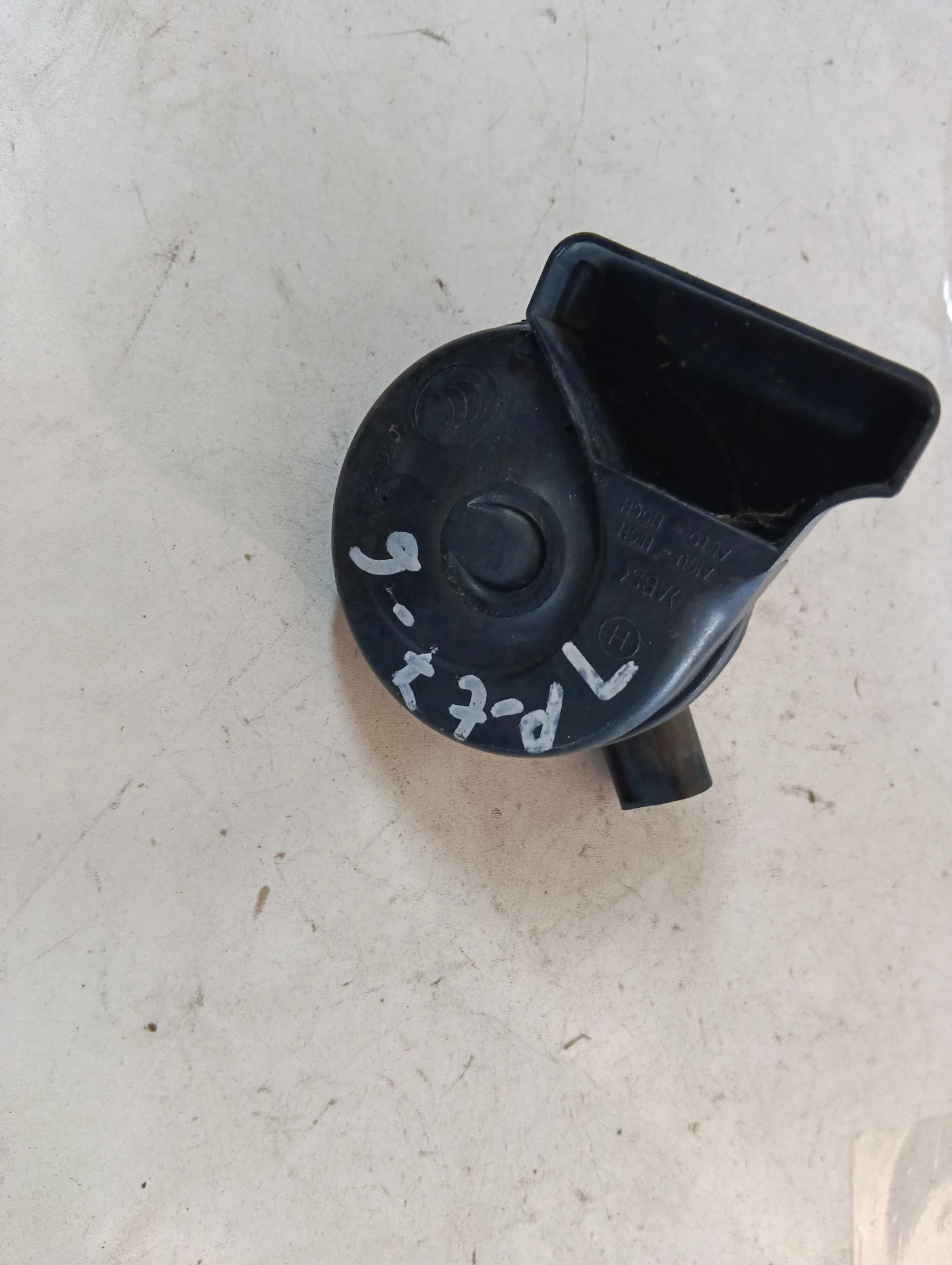 клаксон ЛЯВ 7N0951223A VW Passat