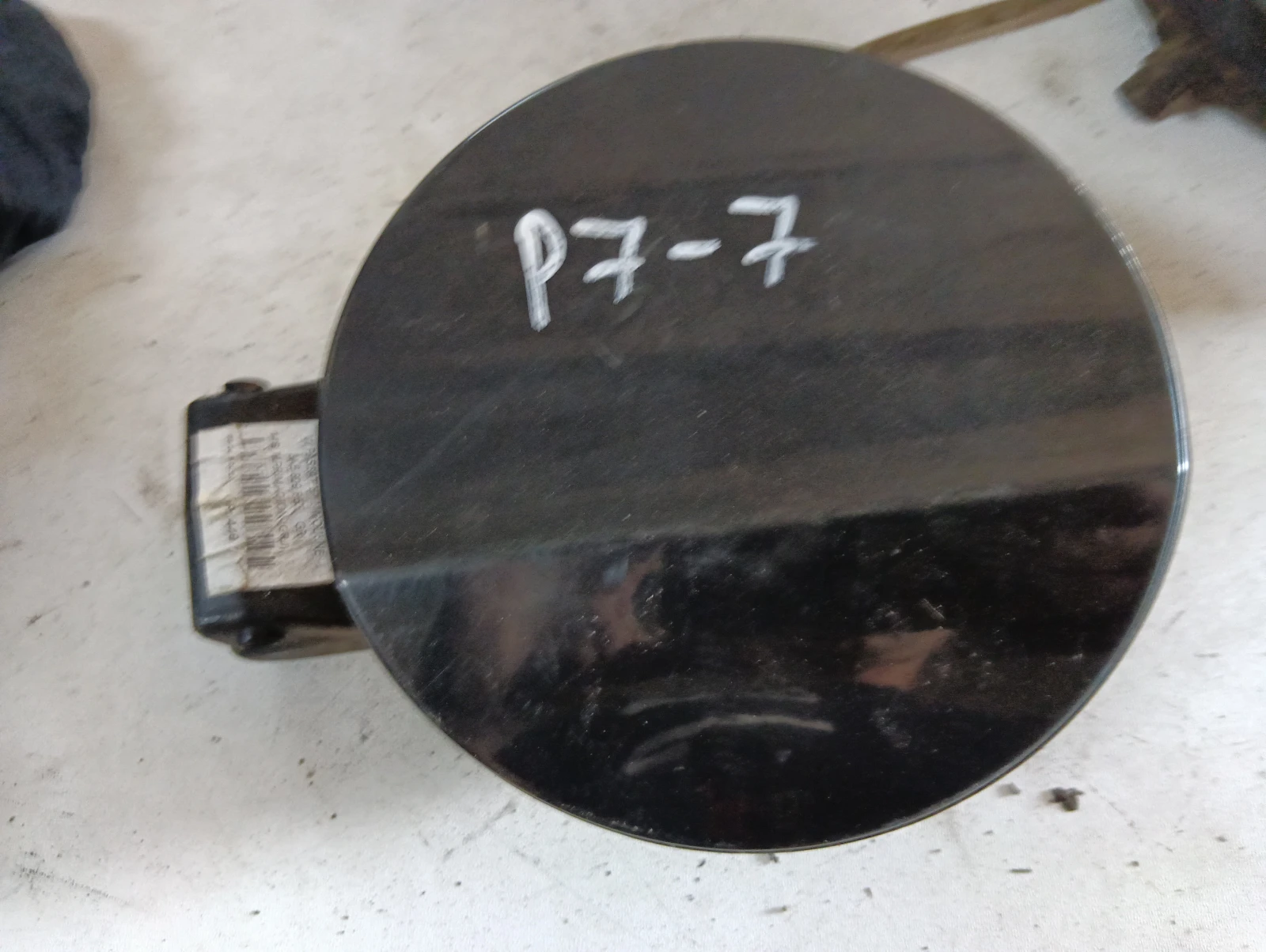 вратичка резервоар ГРАФИТ  3AE809857A 3AE809857 VW Passat