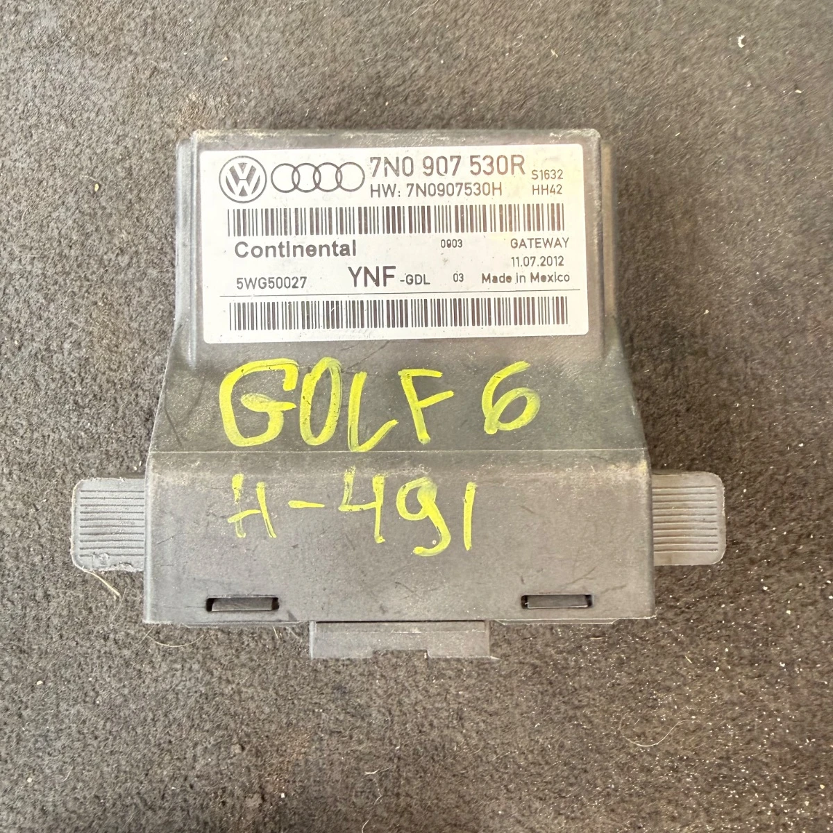 Gateway модул за Volkswagen 7N0907530R-1369