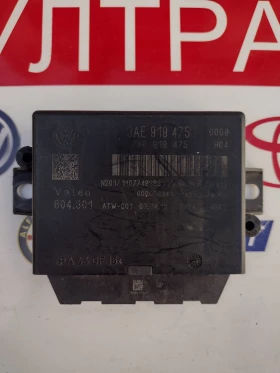3AE919475 PDC / паркинг модул VW PASSAT B7  3AE 919 475 