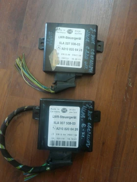 Модул управление светлини Мерцедес Е класа