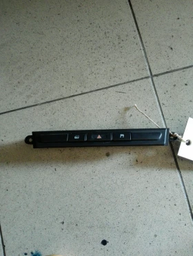 Копче аварийни и есп (esp) Ягуар С тайп