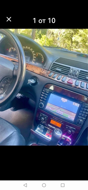 Mercedes-Benz S 320 Long Газ, снимка 9