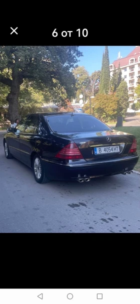 Mercedes-Benz S 320 Long Газ, снимка 3