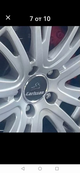 Mercedes-Benz S 320 Long Газ, снимка 10