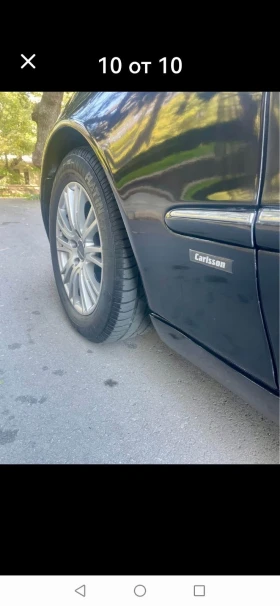 Mercedes-Benz S 320 Long Газ, снимка 5