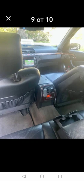 Mercedes-Benz S 320 Long Газ, снимка 6