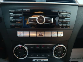 Mercedes-Benz C 300 4MATIC AMG АВТОМАТИК, снимка 13