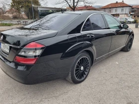 Mercedes-Benz S 320 Вакум/ Лизинг, снимка 3