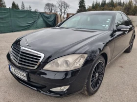Mercedes-Benz S 320 Вакум/ Лизинг, снимка 7