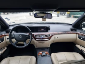 Mercedes-Benz S 320 Вакум/ Лизинг, снимка 12